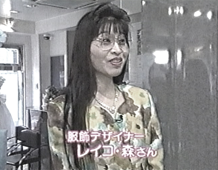 レイコ・森 テレビ出演